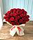 Букет 29 Красных роз в Богородское