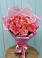 Букет 15 Розовых роз Равель в Богородское