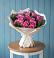 Букет цветов из: Розы в Богородское