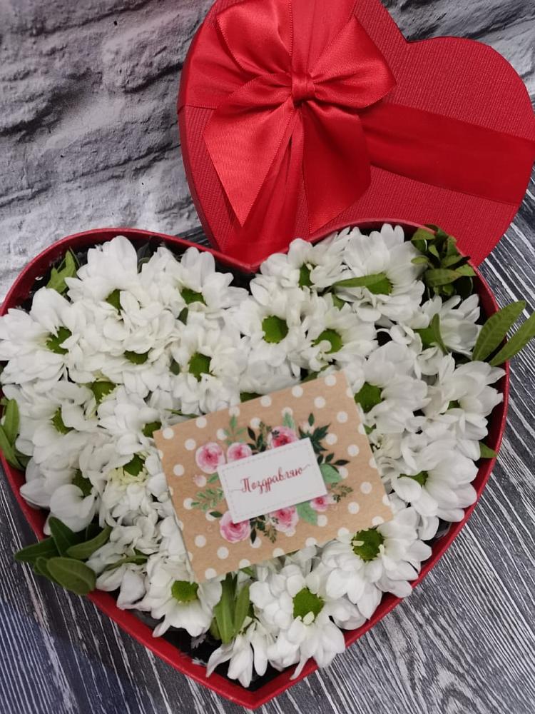 Цветочная композиция из Хризантемы в виде сердца в Богородское