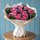 Букет цветов из: Розы в Богородское